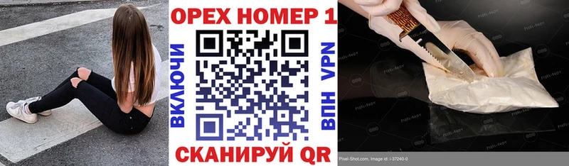 Cocaine 97%  Белоозёрский 