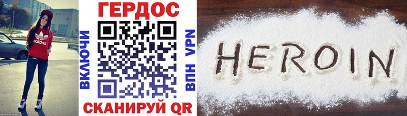 ссылка на мегу зеркало  сколько стоит  Белоозёрский  Героин Афган 