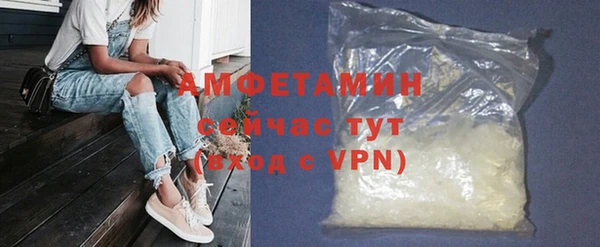шишки Липки