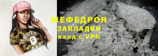кокаин колумбия Лихославль