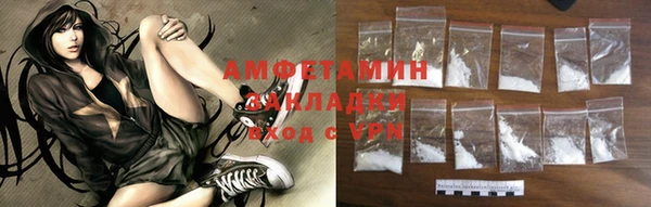 MDMA Premium VHQ Лиски
