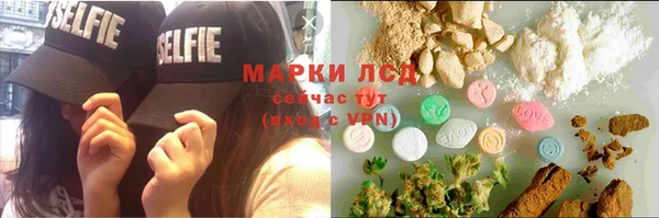 кокаин колумбия Лихославль