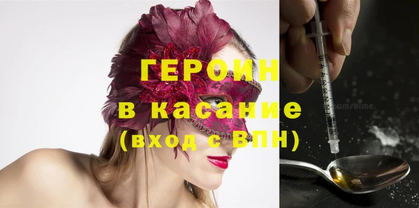 прущая мука Майский