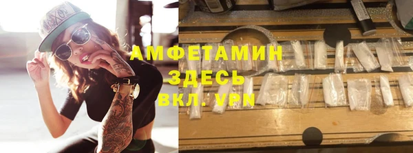 кокаин колумбия Лихославль