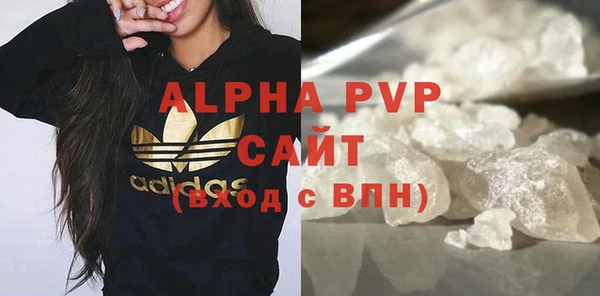 прущая мука Майский