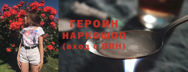 шишки Липки