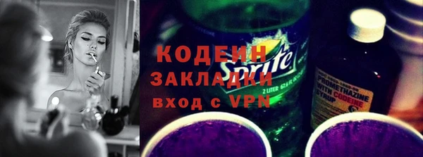 ПСИЛОЦИБИНОВЫЕ ГРИБЫ Магадан