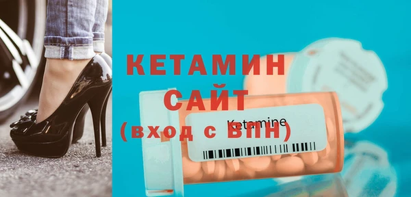шишки Липки
