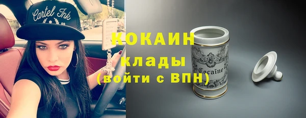 MDMA Premium VHQ Лиски