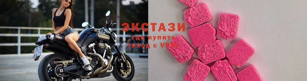 MDMA Premium VHQ Лиски