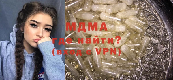шишки Липки