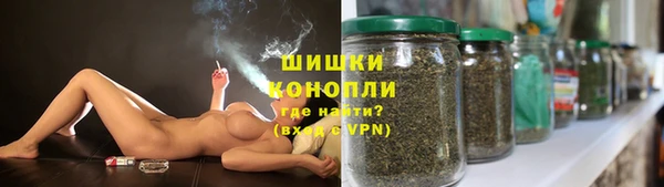 MDMA Premium VHQ Лиски