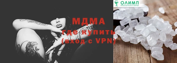 кокаин колумбия Лихославль