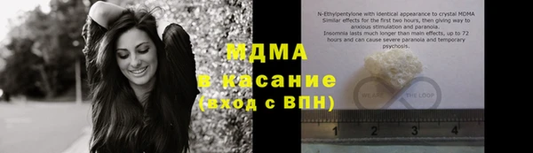 MDMA Premium VHQ Лиски