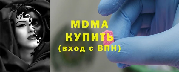 шишки Липки