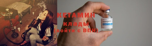 бошки Магас