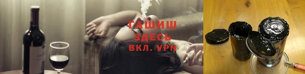 шишки Липки