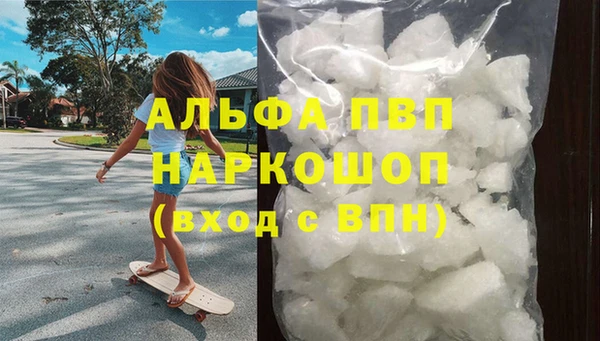 jwh Нижний Тагил