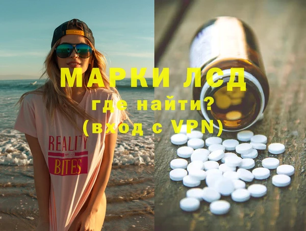 кокаин колумбия Лихославль