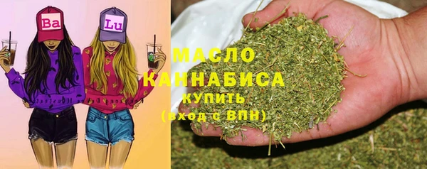 кокаин колумбия Лихославль