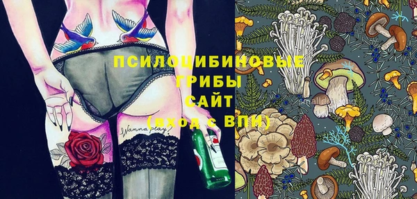 MDMA Premium VHQ Лиски