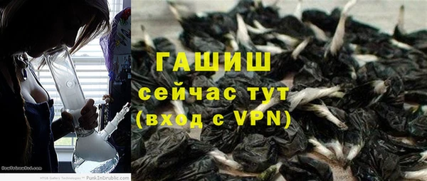 MDMA Premium VHQ Лиски