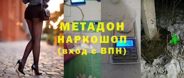 jwh Мурманск