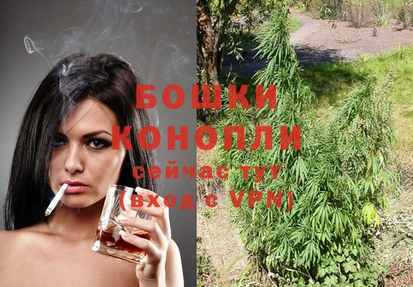 MDMA Premium VHQ Лиски