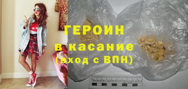 2c-b Кострома