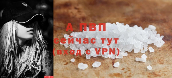 шишки Липки