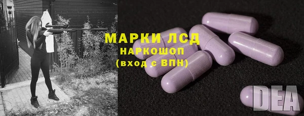 MDMA Premium VHQ Лиски
