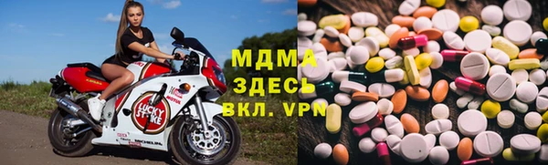 а пвп мука Архангельск