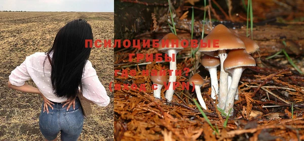 кокаин колумбия Лихославль