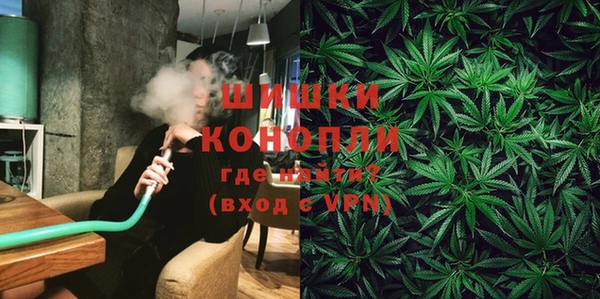 MDMA Premium VHQ Лиски