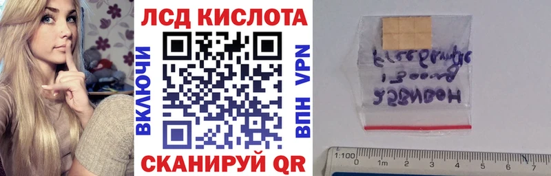 Марки NBOMe 1500мкг  закладка  Белоозёрский 