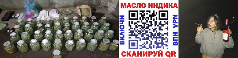ТГК вейп с тгк  цены   Белоозёрский 