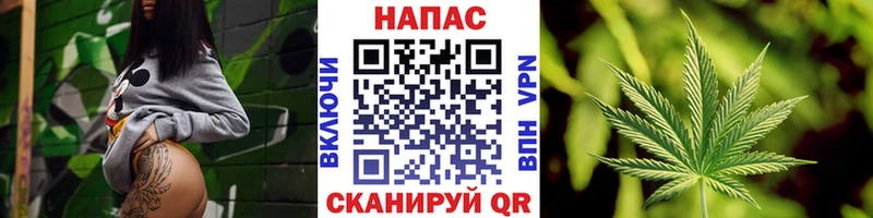 Каннабис MAZAR  мега зеркало  сайты даркнета официальный сайт  Белоозёрский 